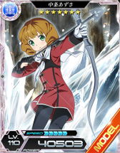 ꡼ No.009 | ˡʹ⹻ LOST ZEROסFF HDܤ