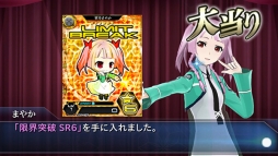 ꡼ No.007 | ˡʹ⹻ LOST ZEROסꥹޥ٥Ȥ䥫ɥ饹Ȥο͵ɼ»