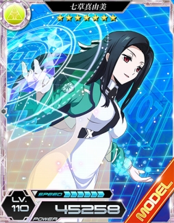 ꡼ No.010 | ˡʹ⹻ LOST ZEROסꥹޥ٥Ȥ䥫ɥ饹Ȥο͵ɼ»