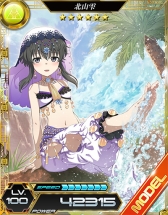 ꡼ No.005 | ˡʹ⹻ LOST ZEROס19ϰԡɤڤ뿷٥Ȥ