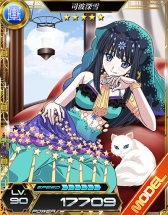 ꡼ No.006 | ˡʹ⹻ LOST ZEROס19ϰԡɤڤ뿷٥Ȥ