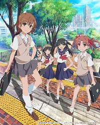 ꡼ No.016 | ˡʹ⹻ LOST ZEROסȤȤʳؤĶżˤ SɤȤΥܡȾˤ򳫺