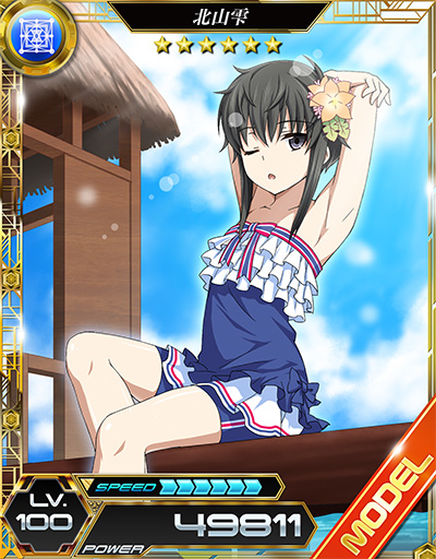 画像集no 009 魔法科高校の劣等生 Lost Zero キャラ人気投票を 画像集no 009 魔法科高校の劣等生 Lost Zero キャラ人気投票を