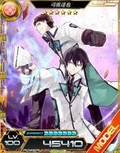 ꡼ No.003Υͥ / ˡʹ⹻ LOST ZEROץ͵ɼ»ܡ2016奬