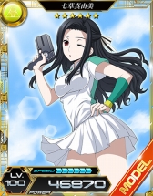 ꡼ No.004Υͥ / ˡʹ⹻ LOST ZEROץ͵ɼ»ܡ2016奬