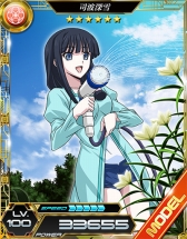 ꡼ No.005Υͥ / ˡʹ⹻ LOST ZEROץ͵ɼ»ܡ2016奬