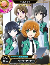 画像ギャラリー No.002のサムネイル画像 / 「魔法科高校の劣等生 LOST ZERO」,サービス開始2周年を記念したキャンペーンを開催