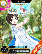 ꡼ No.008 | ˡʹ⹻ LOST ZEROץ˥̤о쥭ּפܥդɲ