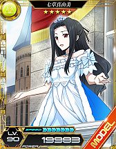 ꡼ No.009 | ˡʹ⹻ LOST ZEROץ˥̤о쥭ּפܥդɲ