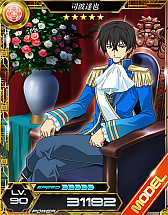 ꡼ No.010 | ˡʹ⹻ LOST ZEROץ˥̤о쥭ּפܥդɲ