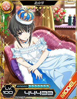 ꡼ No.011 | ˡʹ⹻ LOST ZEROץ˥̤о쥭ּפܥդɲ