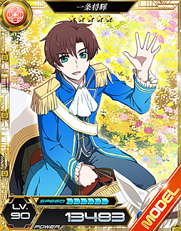 ꡼ No.012 | ˡʹ⹻ LOST ZEROץ˥̤о쥭ּפܥդɲ