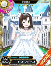 ꡼ No.007 | ˡʹ⹻ LOST ZEROסץ쥤֥륭饯ּפо