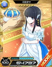 ꡼ No.008 | ˡʹ⹻ LOST ZEROסץ쥤֥륭饯ּפо