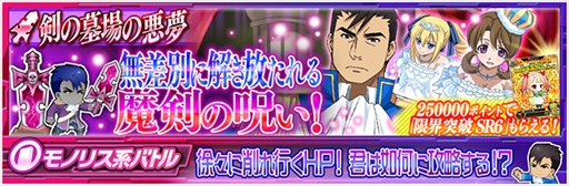 ���������꡼ No.010�Υ���ͥ������ / ����ˡ�ʹ⹻�������� LOST ZERO�ס����ץ쥤���֥륭��饯�����ּ��������פ��о�