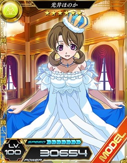 ꡼ No.012 | ˡʹ⹻ LOST ZEROסץ쥤֥륭饯ּפо