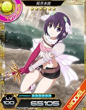 ꡼ No.008 | ˡʹ⹻ LOST ZEROסץ쥤֥륭饯ˡֺȡפо