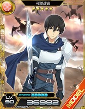 ꡼ No.009 | ˡʹ⹻ LOST ZEROסץ쥤֥륭饯ˡֺȡפо