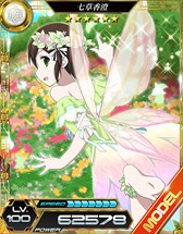 ꡼ No.010 | ˡʹ⹻ LOST ZEROסץ쥤֥륭饯ˡֺȡפо