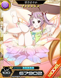 ꡼ No.013 | ˡʹ⹻ LOST ZEROסץ쥤֥륭饯ˡֺȡפо