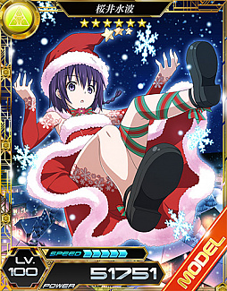 画像ギャラリー No.004のサムネイル画像 / 「魔法科高校の劣等生 LOST ZERO」,クリスマスイベント「新生徒会のアーリークリスマス」開催