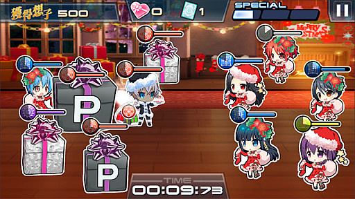 画像ギャラリー No.009のサムネイル画像 / 「魔法科高校の劣等生 LOST ZERO」,クリスマスイベント「新生徒会のアーリークリスマス」開催