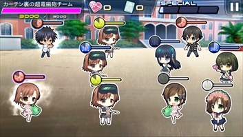 画像ギャラリー No.003のサムネイル画像 / 「魔法科高校の劣等生 LOST ZERO」,TVアニメ「とある科学の超電磁砲 S」とのコラボイベントを開催