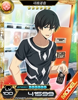 画像ギャラリー No.004のサムネイル画像 / 「魔法科高校の劣等生 LOST ZERO」,TVアニメ「とある科学の超電磁砲 S」とのコラボイベントを開催