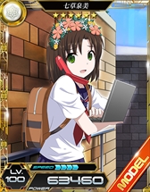 画像ギャラリー No.006のサムネイル画像 / 「魔法科高校の劣等生 LOST ZERO」,TVアニメ「とある科学の超電磁砲 S」とのコラボイベントを開催