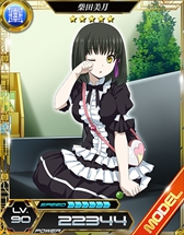 画像ギャラリー No.007のサムネイル画像 / 「魔法科高校の劣等生 LOST ZERO」,TVアニメ「とある科学の超電磁砲 S」とのコラボイベントを開催