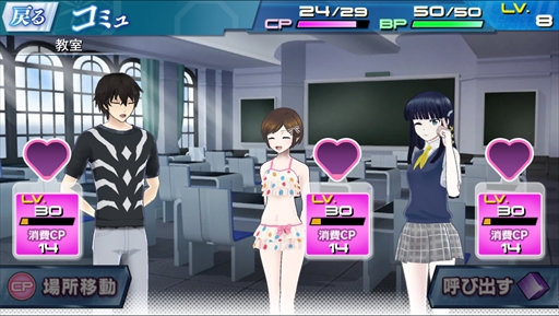 画像ギャラリー No.008のサムネイル画像 / 「魔法科高校の劣等生 LOST ZERO」,TVアニメ「とある科学の超電磁砲 S」とのコラボイベントを開催