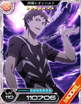 画像ギャラリー No.010のサムネイル画像 / 「魔法科高校の劣等生 LOST ZERO」,TVアニメ「とある科学の超電磁砲 S」とのコラボイベントを開催