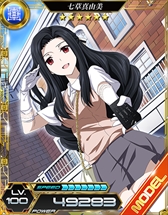 画像ギャラリー No.012のサムネイル画像 / 「魔法科高校の劣等生 LOST ZERO」,TVアニメ「とある科学の超電磁砲 S」とのコラボイベントを開催