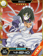 ꡼ No.006 | ˡʹ⹻ LZפˤơּ޴ΥIII -FINAL-ץܤ