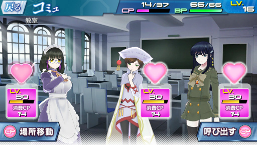 ꡼ No.008 | ˡʹ⹻ LZפˤơּ޴ΥIII -FINAL-ץܤ