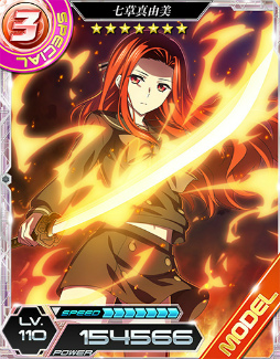 ꡼ No.009 | ˡʹ⹻ LZפˤơּ޴ΥIII -FINAL-ץܤ