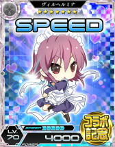 ꡼ No.014 | ˡʹ⹻ LZפˤơּ޴ΥIII -FINAL-ץܤ