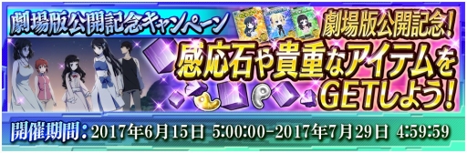 ꡼ No.003 | ˡʹ⹻ LOST ZEROסǤȤΥܥ٥Ȥ617鳫