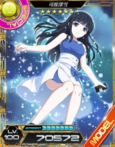 ꡼ No.005 | ˡʹ⹻ LOST ZEROסǤȤΥܥ٥Ȥ617鳫