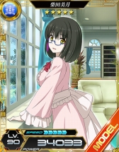 ꡼ No.007 | ˡʹ⹻ LOST ZEROסǤȤΥܥ٥Ȥ617鳫