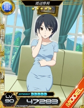 ꡼ No.009 | ˡʹ⹻ LOST ZEROסǤȤΥܥ٥Ȥ617鳫