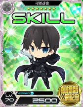 ꡼ No.014 | ˡʹ⹻ LOST ZEROסǤȤΥܥ٥Ȥ617鳫