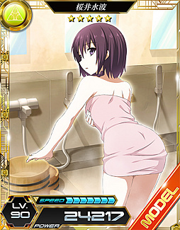 ꡼ No.009 | ˡʹ⹻ LOST ZEROסץ쥤֥륭ֶ尡פ71ɲ