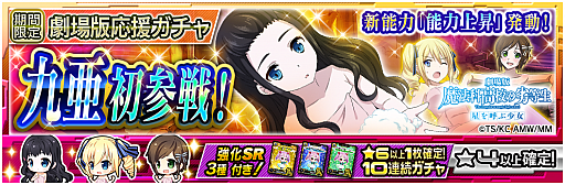 ꡼ No.011 | ˡʹ⹻ LOST ZEROסץ쥤֥륭ֶ尡פ71ɲ