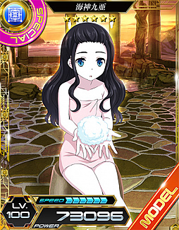 ꡼ No.012 | ˡʹ⹻ LOST ZEROסץ쥤֥륭ֶ尡פ71ɲ