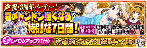 ꡼ No.006 | ˡʹ⹻ LOST ZEROס3ǯǰڡ󤬳