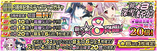 ꡼ No.009 | ˡʹ⹻ LOST ZEROס3ǯǰڡ󤬳