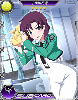 ꡼ No.010 | ˡʹ⹻ LOST ZEROס3ǯǰڡ󤬳