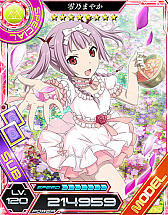 ꡼ No.011 | ˡʹ⹻ LOST ZEROס3ǯǰڡ󤬳