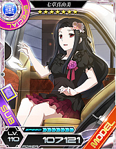 ꡼ No.012 | ˡʹ⹻ LOST ZEROס3ǯǰڡ󤬳